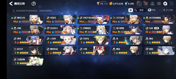 谁说的可以抽出光暗啊?截图