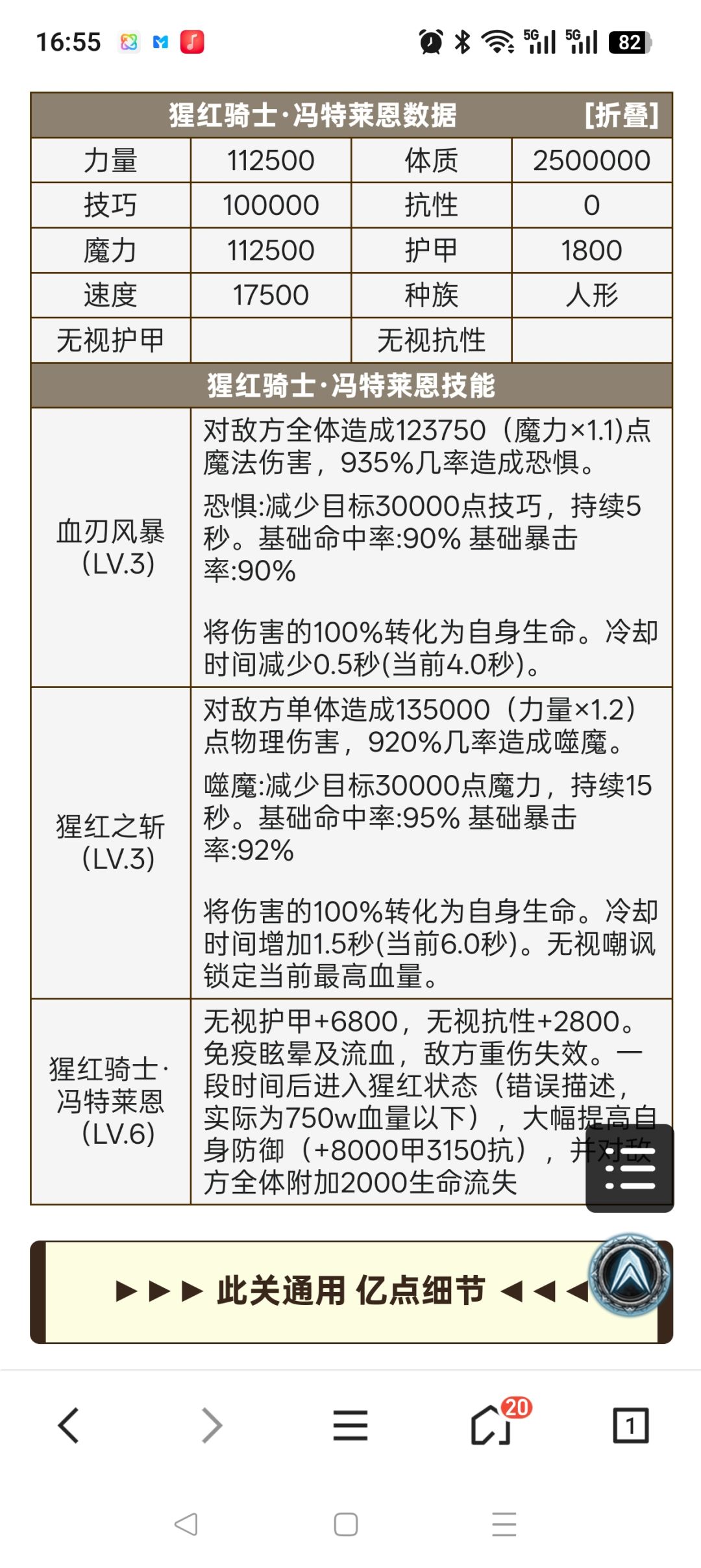 关于n10 2