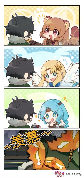 【已开奖】【儿童节快乐】谁还不是个宝宝啦？