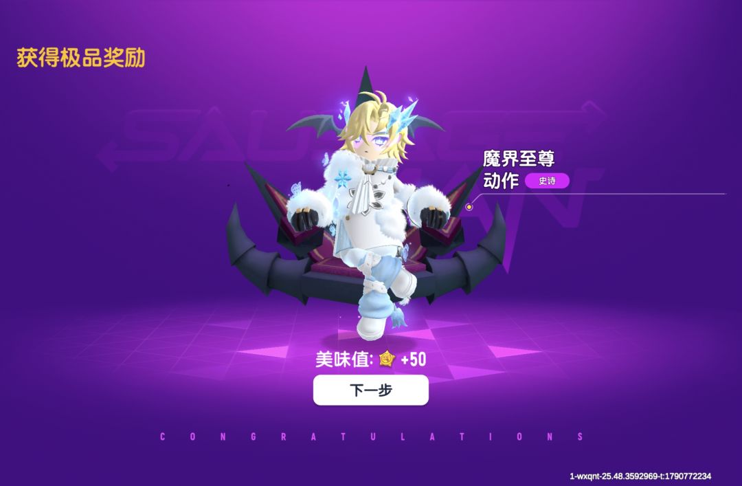 太好了,是0人在意,我没救了 1