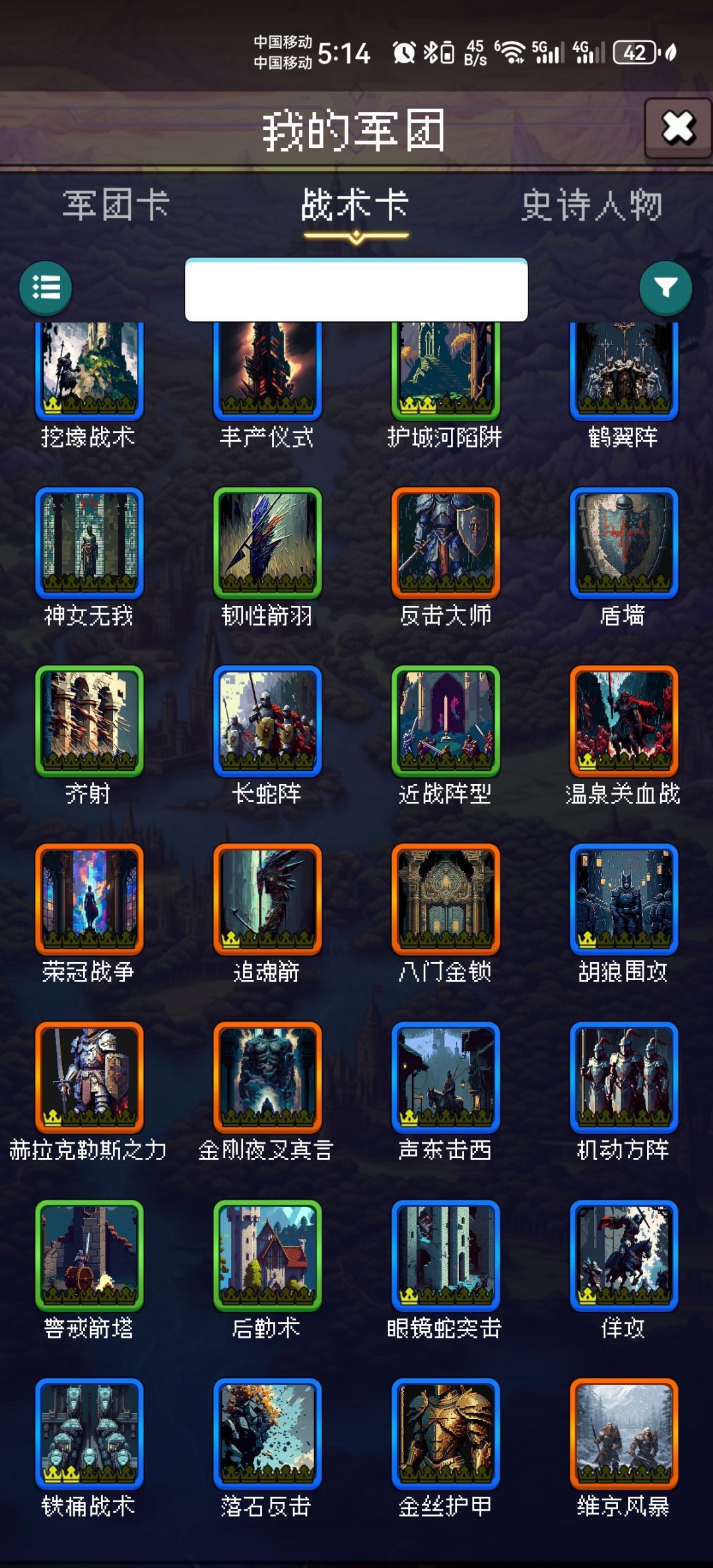 论坛打卡第三天 1