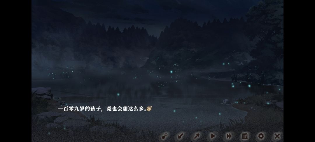 动态图片 4