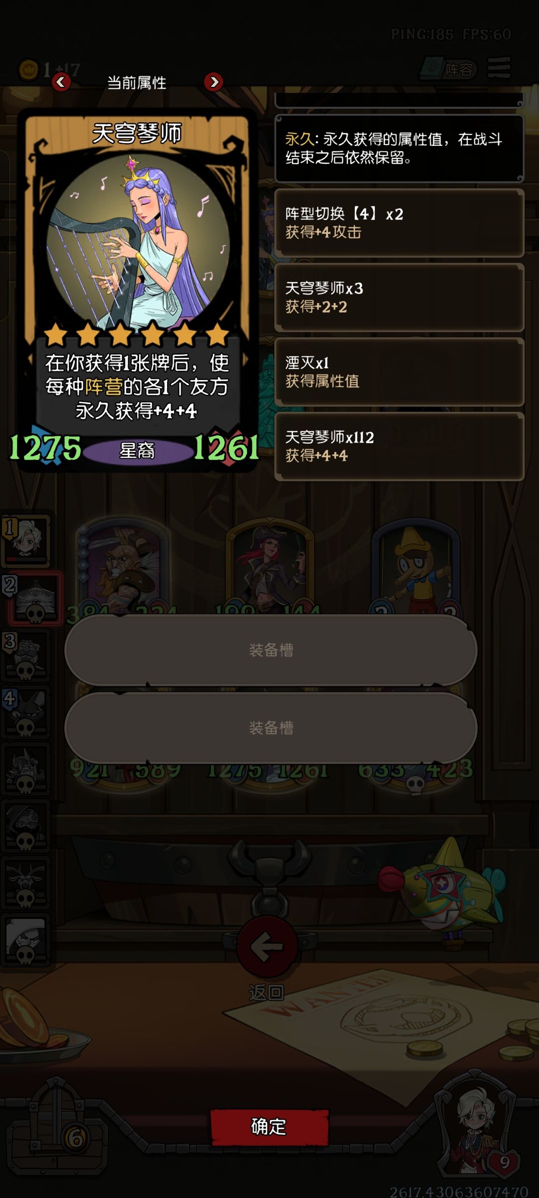 动态图片 4