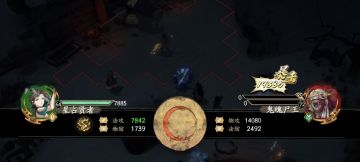 64级大璇玑白嫖72雷创