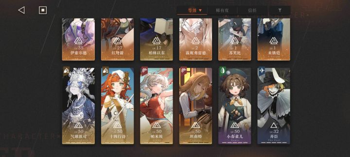 回归玩家,怎么抽?截图