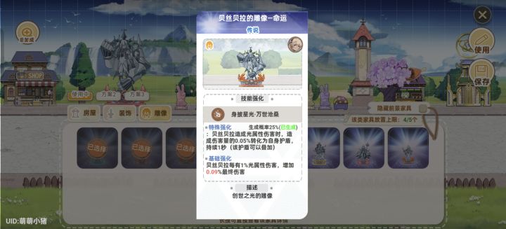 萌新求大佬指点一下怎么玩截图