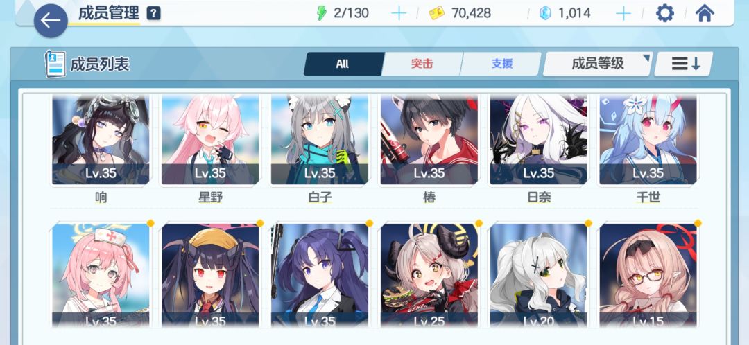 坤限了 3