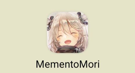 《MementoMori》游玩手册(未精修) 1