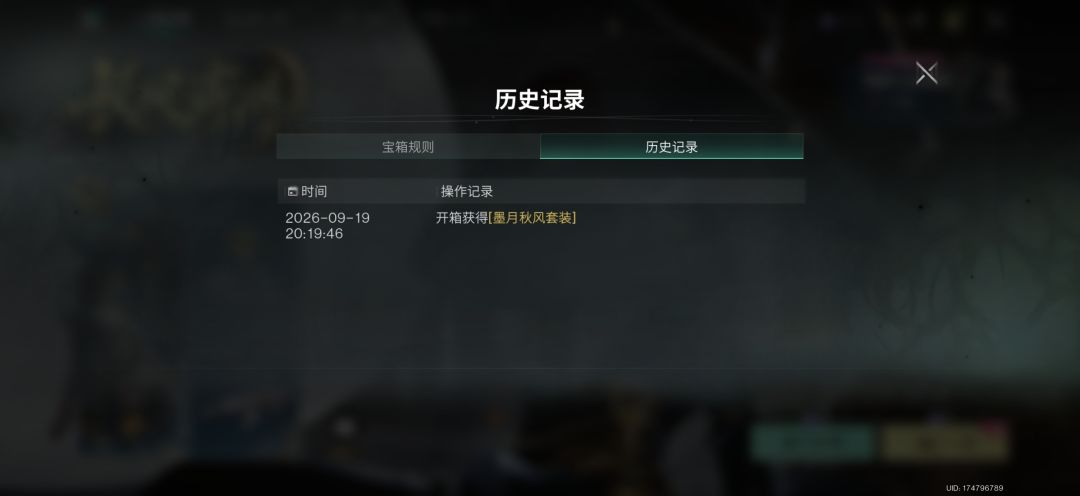 登录就送 1