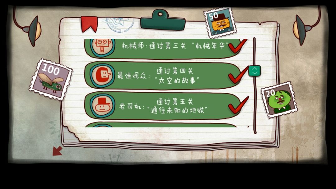 动态图片 2