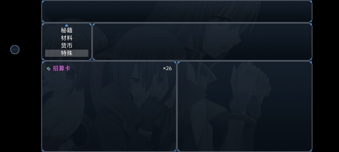 200次钓鱼收获。 2
