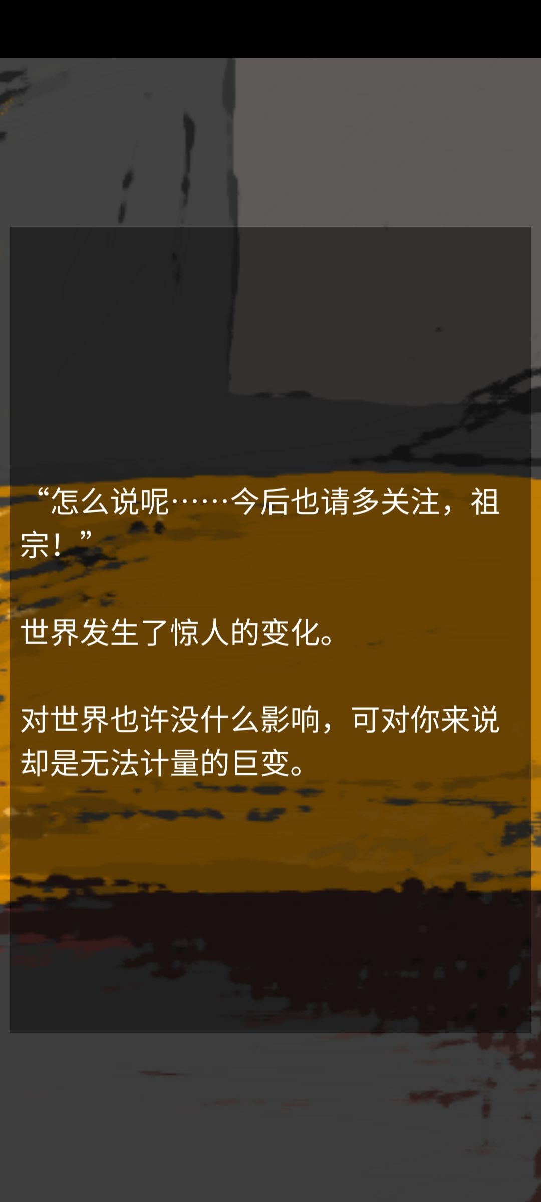 动态图片 10