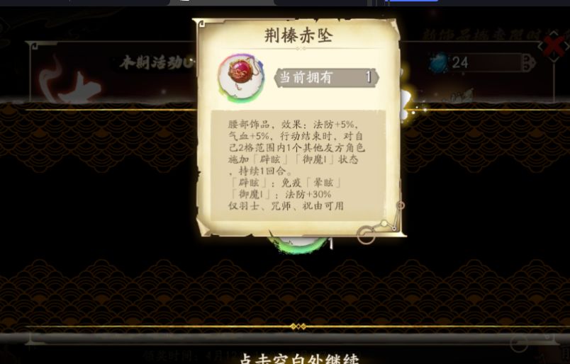 单身28年不是白来的… 2