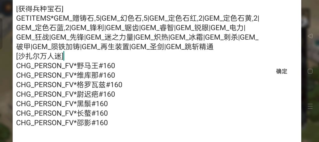 求助求助 1