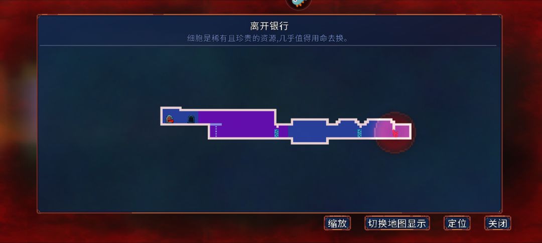 烟雾弹和抓钩上限是加多少%伤害? 2