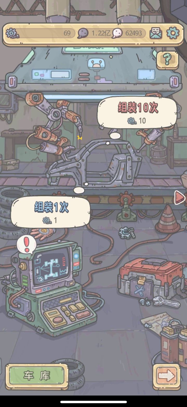 这里为啥一直有感叹号截图