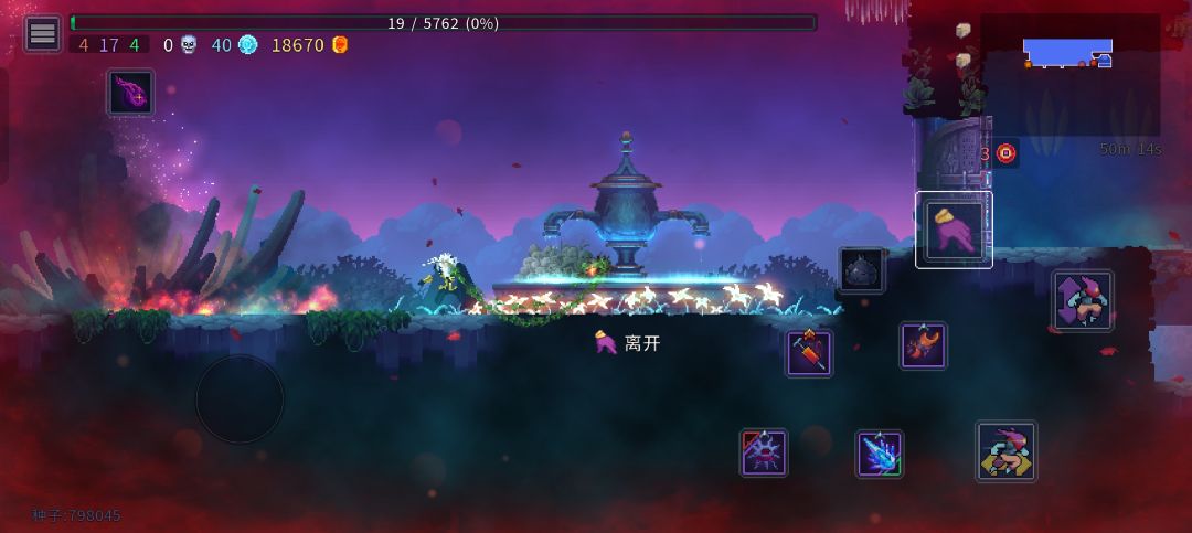 动态图片 3
