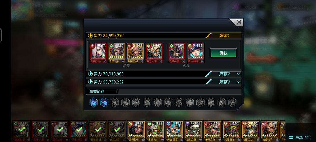 下周全阵营UP抽老虎还是继续憋? 1