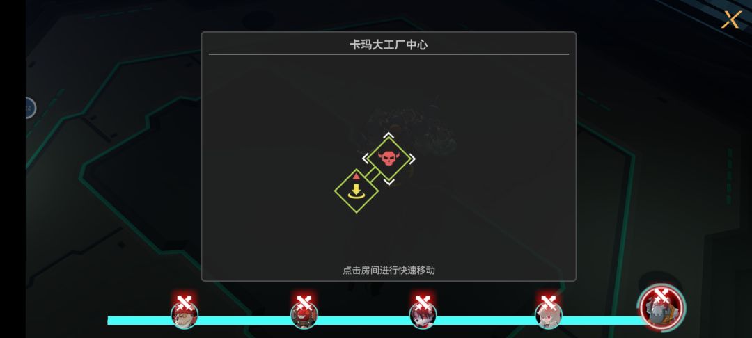 动态图片 1