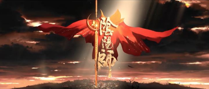 如果你问阴阳师，怎样赋予一个角色真正的灵魂和底层魅力？截图