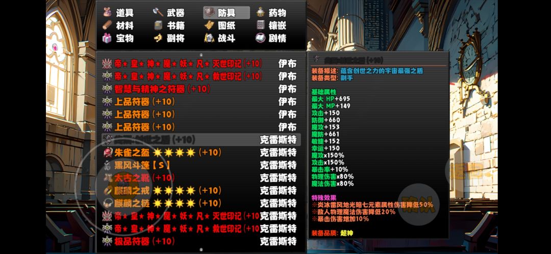 上新咯 2
