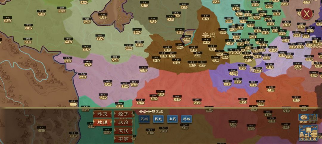 西戎好弱啊 2