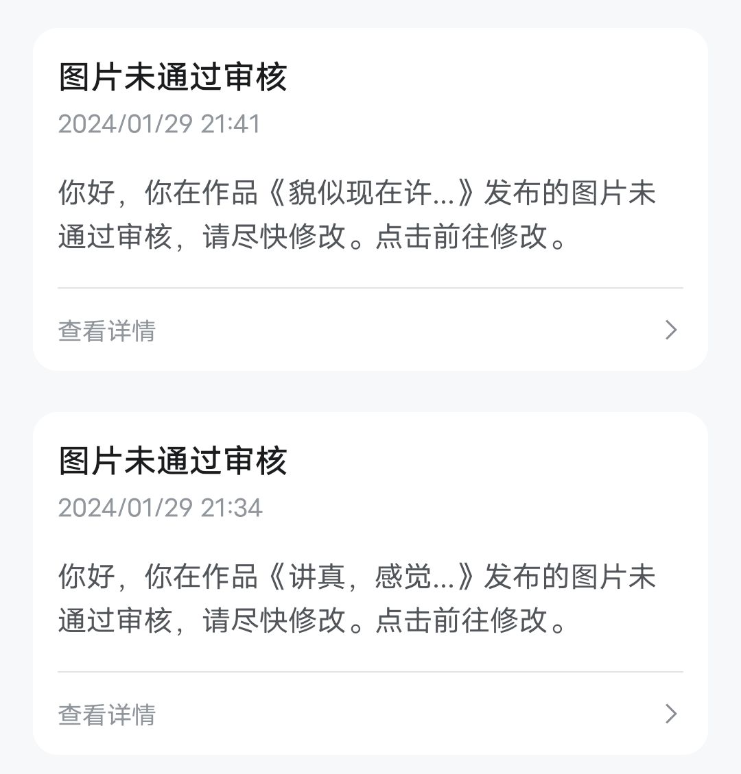给我整懵了 1