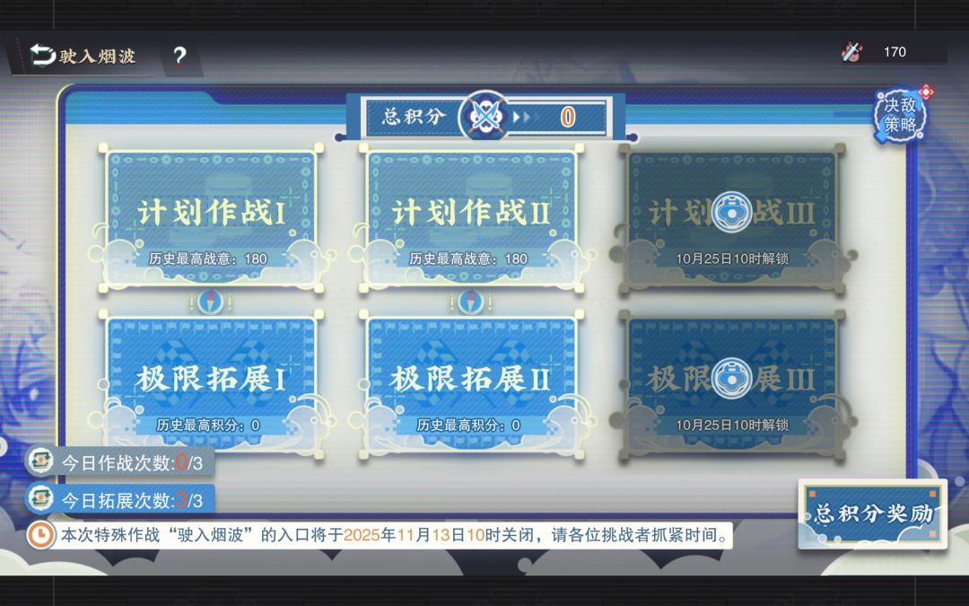 这应该是bug吧 1