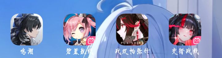 这四个游戏大小月卡一年平均下来一个月差不多多少呀?#游戏日常截图