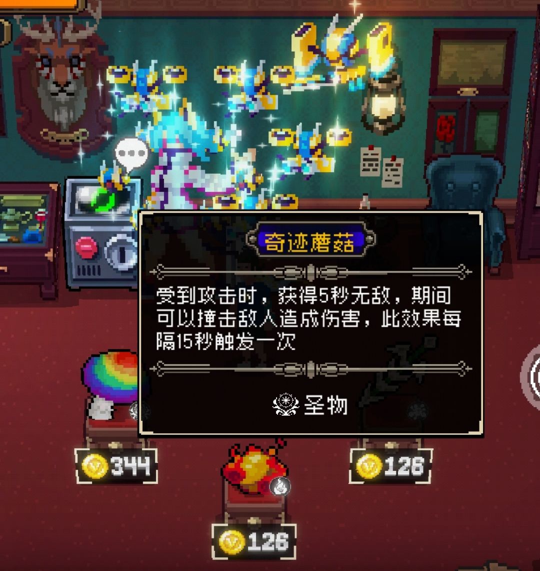 基因镰刀联手老板做局,智斗看哭百万阿修罗 1