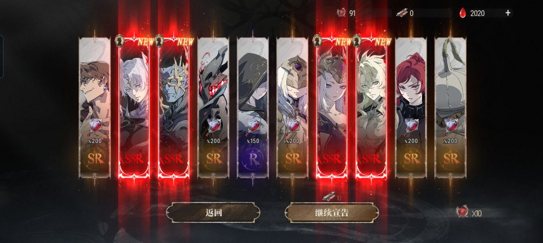 大家来沾一沾欧气吧。 1