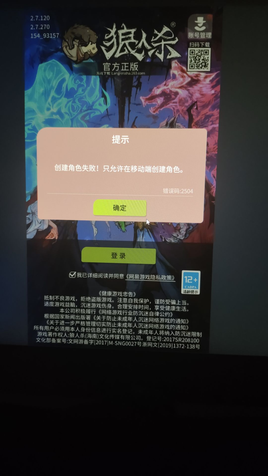 动态图片 1