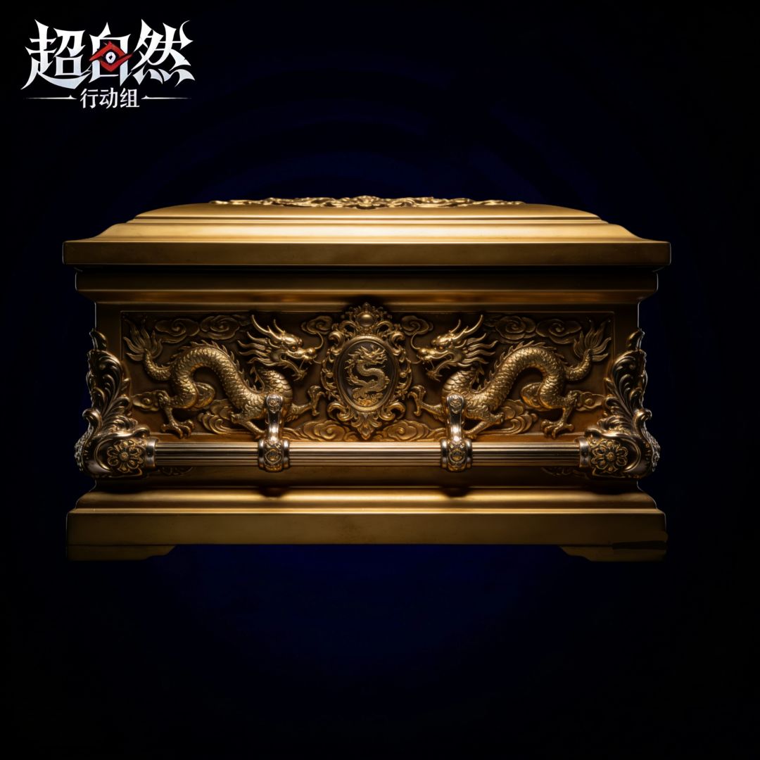 龙烬迷陵:棺材爆率 背景设计 5