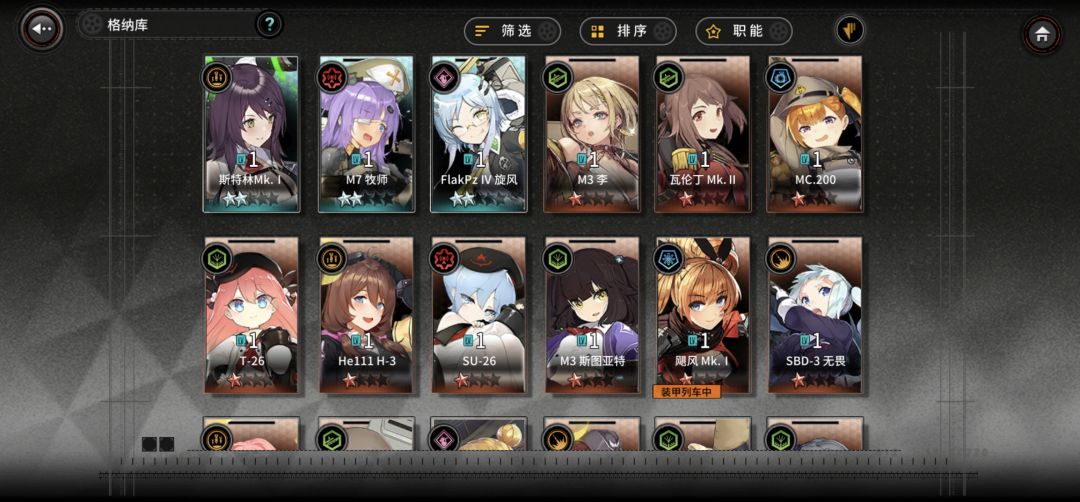动态图片 5