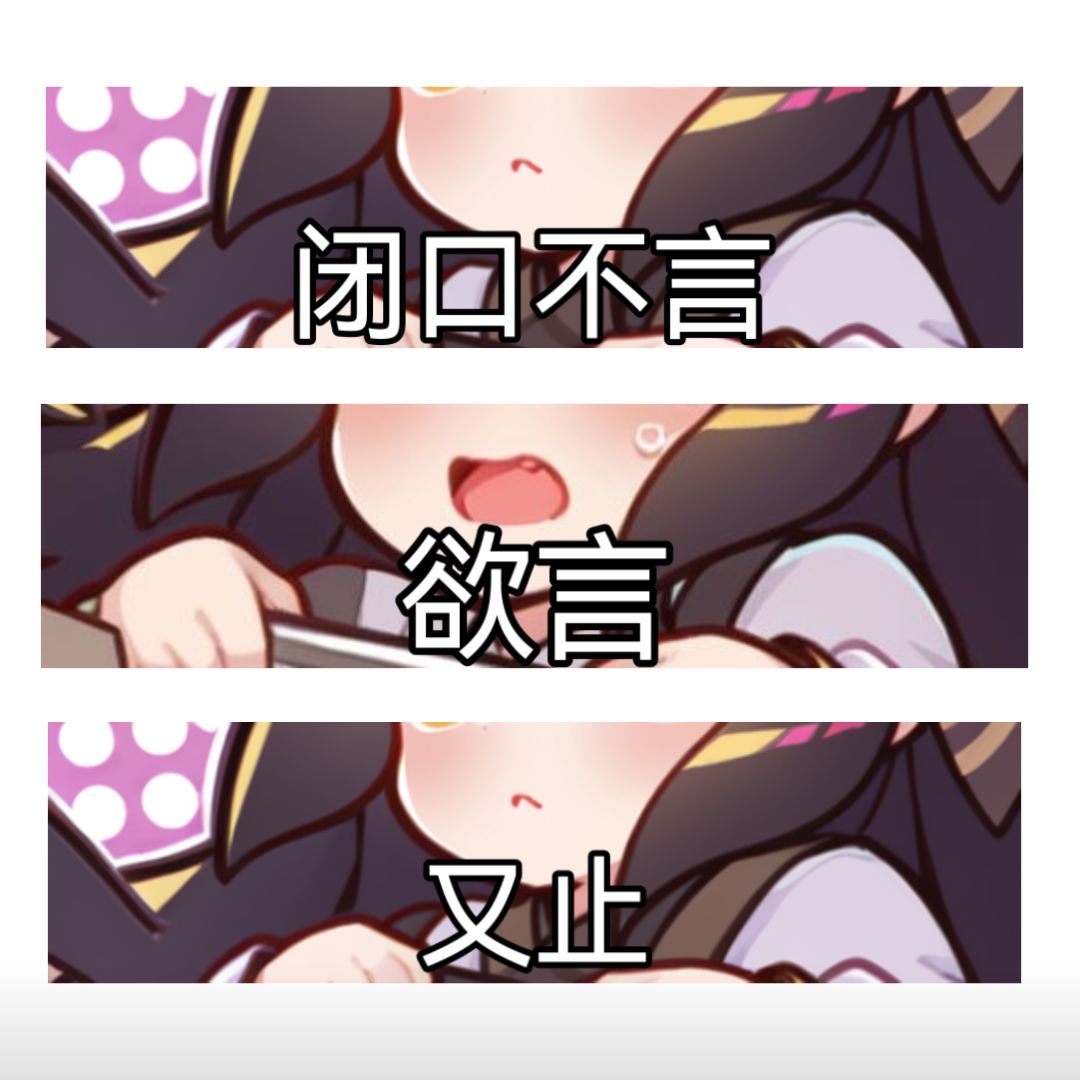 OK啦 2