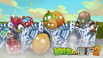 【新版本爆料】来自小葵的快递：第三弹