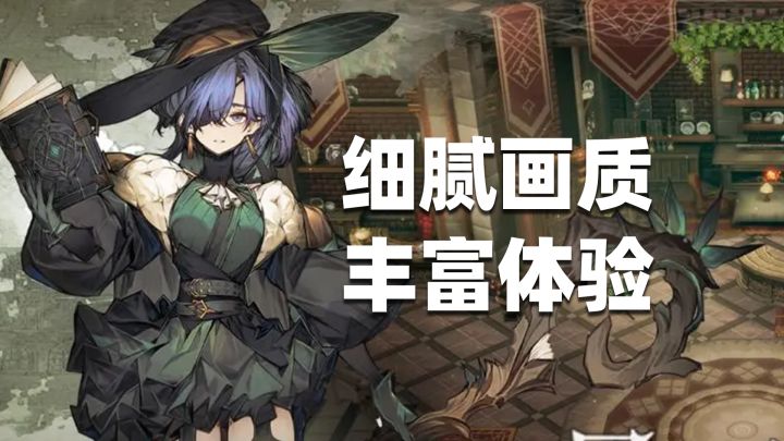 主机级别细腻画质+514种武器组合!值得体验的像素冒险RPG新作!截图