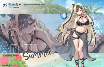 【骑士介绍&性能解析】