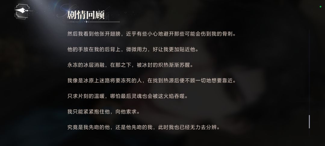 四哥实“干”家 7