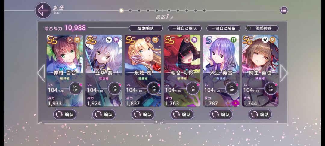 给国服新玩家留点念想 4