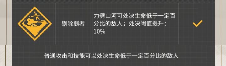 有个问题截图