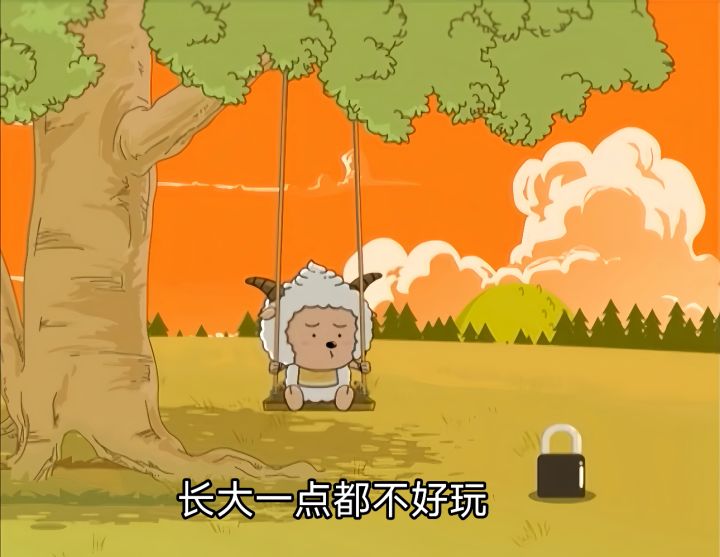 求个游戏推荐截图