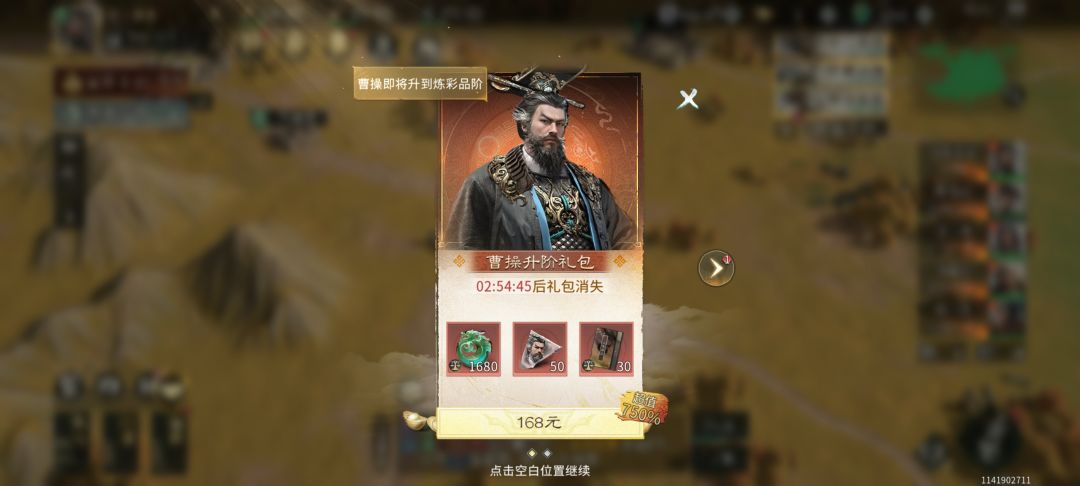89区0氪的神人 3