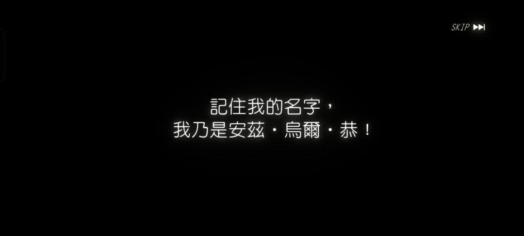 日常抽卡 2