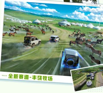 草？还有“牛马”！