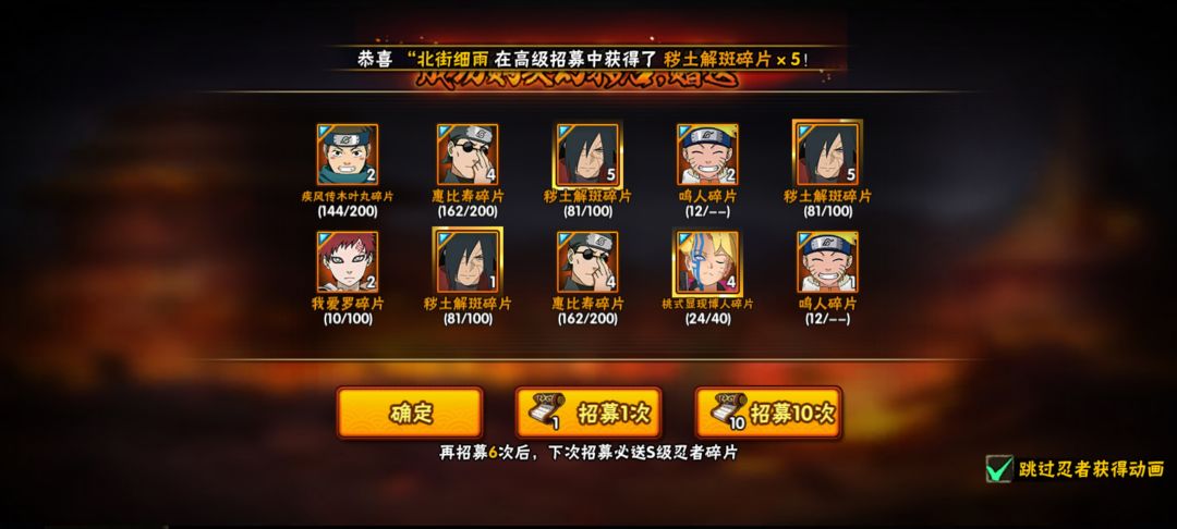 运气还不错 1