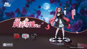 优雅的大小姐！《高能手办团》真恋特别款完成涂装