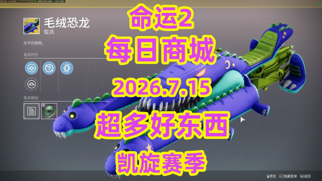 video-5769536