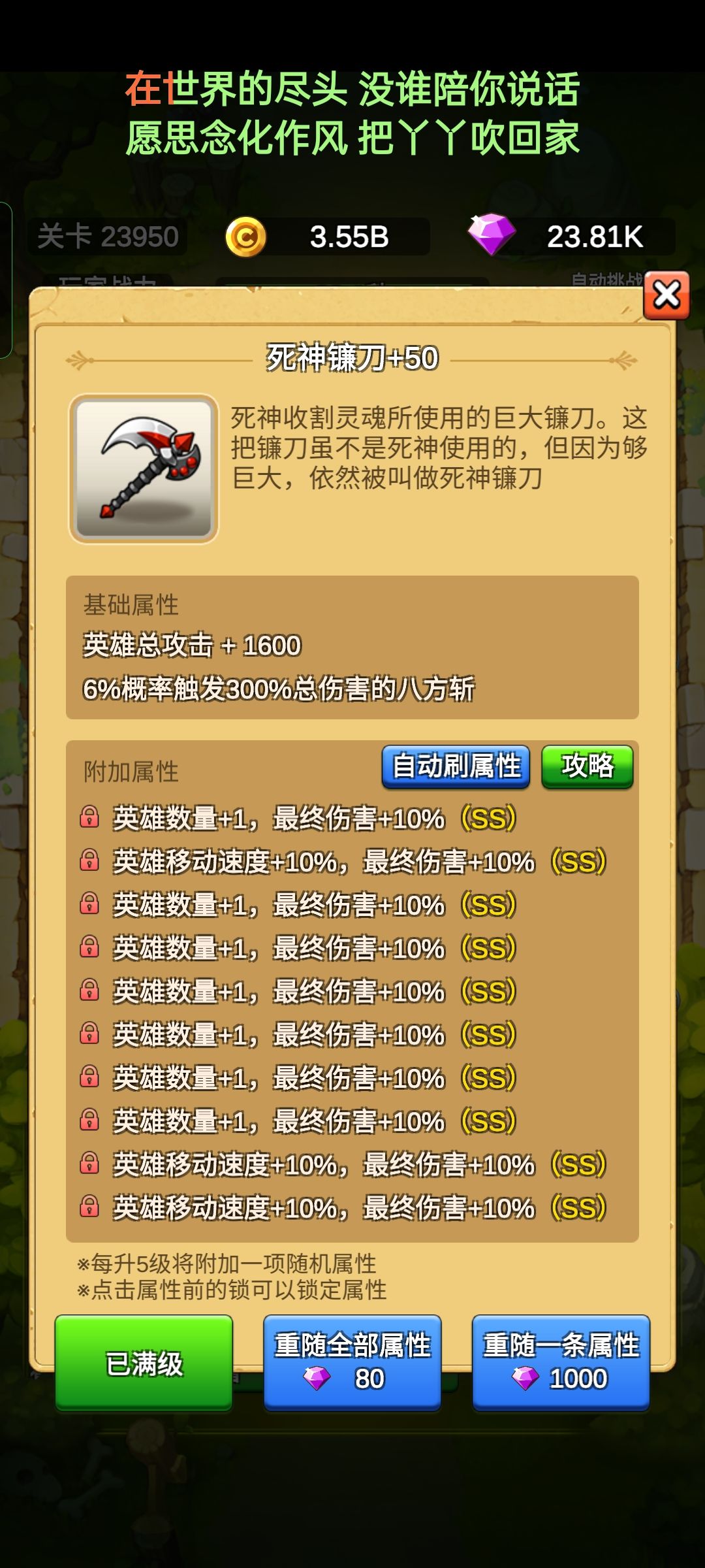 动态图片 4