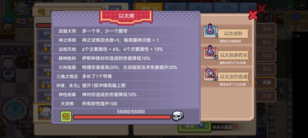 动态图片 4